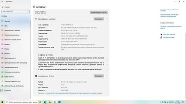hp pro: Привет всем кто смотрит это объявление. Продаю этот ноутбук, потому — 6