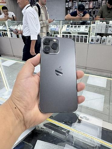 IPhone 13 Pro Max, Б/у, 256 ГБ, Black Titanium, Кабель, 82 %