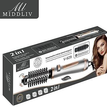 dyson daraq seti: №: 6380 Məhsulun adı: Fen Daraq MIDDLIV BE V-629 Brend: No Brand — 2