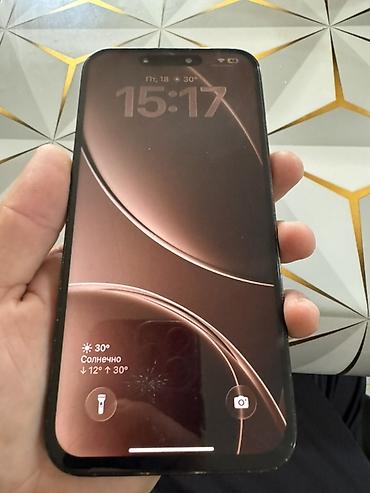 iphone 11 red: IPhone 14 Pro Max, цвет чёрный Менялась батарея На дисплее есть — 4