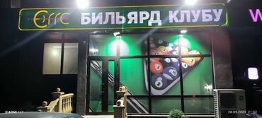 Изготовление рекламных конструкций: Обьемные буквы, лайтбоксы, уличные и внутренние таблички, наклейки на — 6