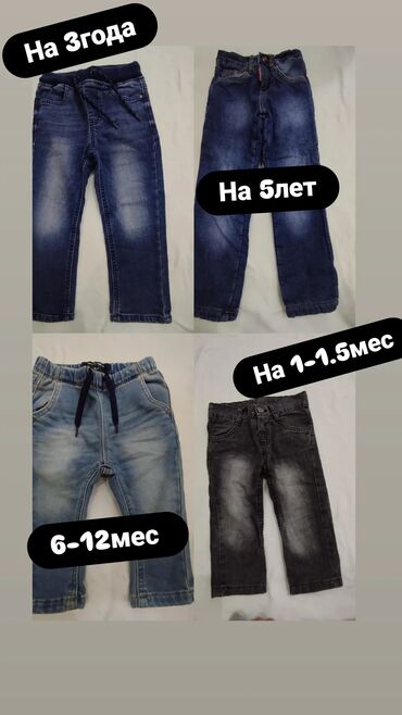 Комплекты одежды: Комплект, цвет - Серый — 1