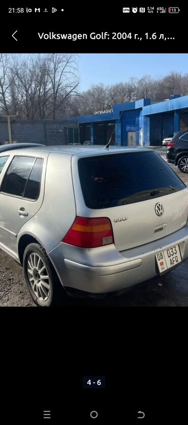 магазин фольксваген бишкек: Volkswagen Golf: 2004 г., 1.6 л, Автомат, Бензин, Хетчбек