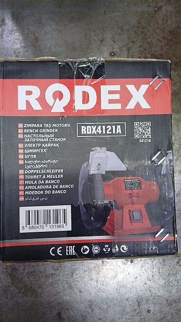 круглый: Настольный заточной станок RODEX RDX4121A - Тип: двухдисковый bench — 2