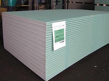 Другие строительные материалы: Строй материалы для дома сухие смеси, и Базалит, изавер, вода емулься — 21