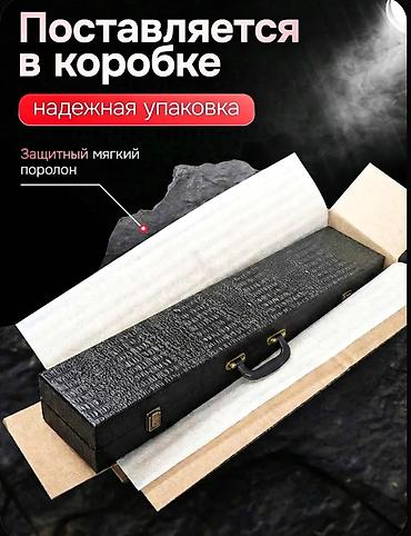 шиша: Подарочный набор шампуров KRAFTEGER 14 в 1 — ручная работа для — 2
