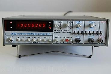 roland e 40: Б/у, Инструментальный, 10 Вт, Класс: AB, Каналов: 2 — 8