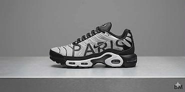 Patike: Tn Nike 
36/37-45/46
Cena 3100 din. hc — 20