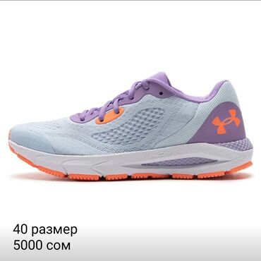 zhenskaja plate 42 44 razmer: Новая оригинальная обувь по приемлемым ценам