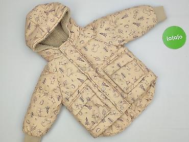 bluza hello kitty new yorker: Kurtka, Sinsay, 12-18 miesięcy, stan - Bardzo dobry — 2