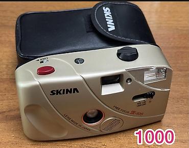 камера ricoh: Продам пленочные фотоаппараты цены указаны на фото — 7