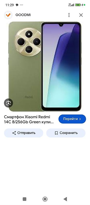экран на iphone x: Xiaomi, 14, Б/у, 256 ГБ, цвет - Зеленый — 1