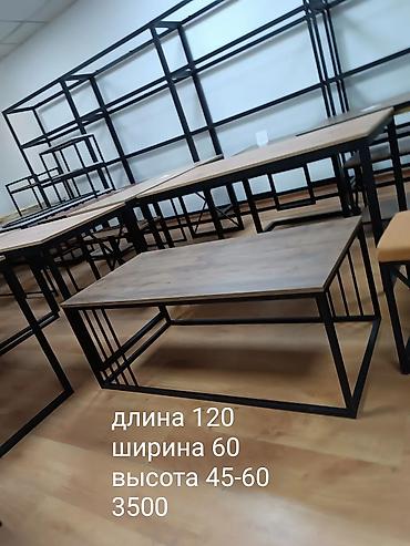 Журнал столдору: Журнальный/кофейный стол в современном стиле. - Столешница: черный — 7