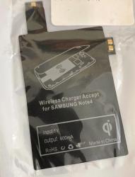 samsung galaxy: ΑΝΤΑΠΤΟΡΑΣ Wireless Charger accept for Samsung Note4 για ασύρματη