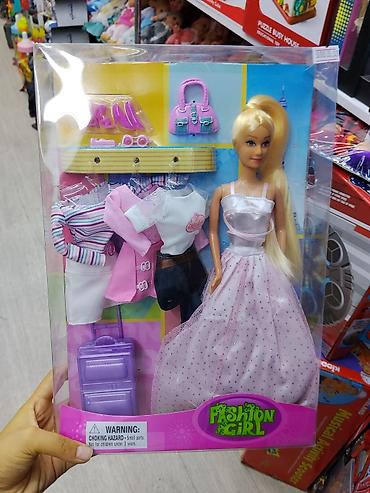 дом куклы: Кукла Fashion Girl с аксессуарами и сменной одеждой. В наборе: - — 1