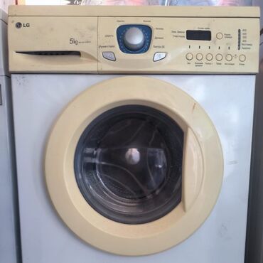 Paltaryuyan maşınlar: Paltaryuyan maşın Samsung, 6 kq, İşlənmiş, Avtomat, Ünvandan götürmə — 12