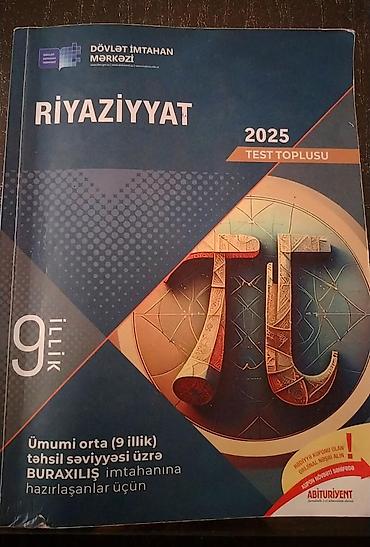 Testlər: 8manata alinib 4manata satilir. Ustunde yazi yoxdu teze kimidi — 1