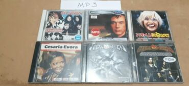 CD, DVD диски: Продам CD диски,магнитофонные кассеты — 17