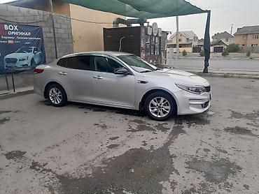 Kia K5: 2017 г., 2 л, Автомат, Газ, Седан at lalafo.kg Kia K5: 2017 г., 2 л, Автомат, Газ, Седан