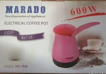 duo pegla: Električna Džezva ☕ Dobrodošli u Davidov shop online market! 🌟 — 1