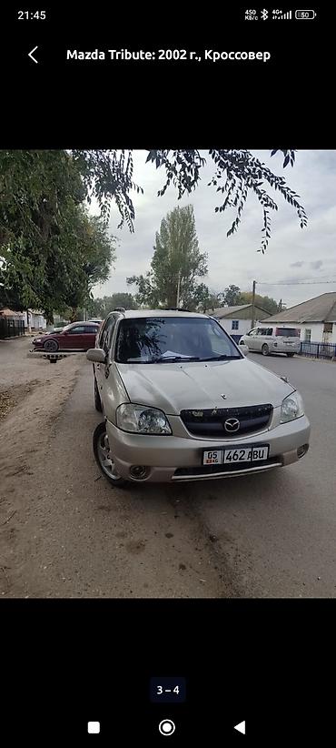 нексия сиденья: Mazda Tribute: 2002 г., 2 л, Автомат, Бензин, Кроссовер — 1