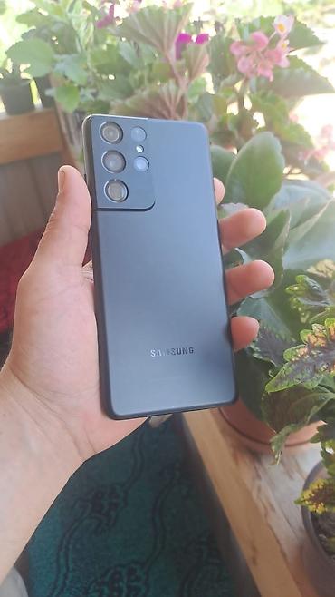samsung ultra s24: Samsung Galaxy S21 Ultra, 256 GB, rəng - Qara, Simsiz şarj — 4