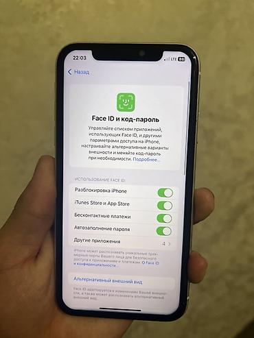 air m2: IPhone XR 64 ГБ, белый срочно ‼️⁉️‼️⁉️‼️ - Модель: iPhone XR (номер — 4