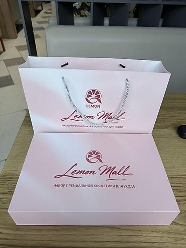 l occitane: Набор премиальной косметики для ухода Lemon Mall В подарочной коробке — 2