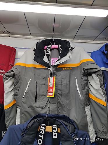 Другая мужская одежда: Мужской Лыжный костюм BURTON (Индонезия) BURTON Размеры: от 50 до 58 — 30