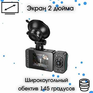 Videoreqistratorlar: Videoreqistratorlar, Yeni, Avtomatik, 128 gb, Çin, Rayonlara çatdırılma, Ödənişli çatdırılma — 4
