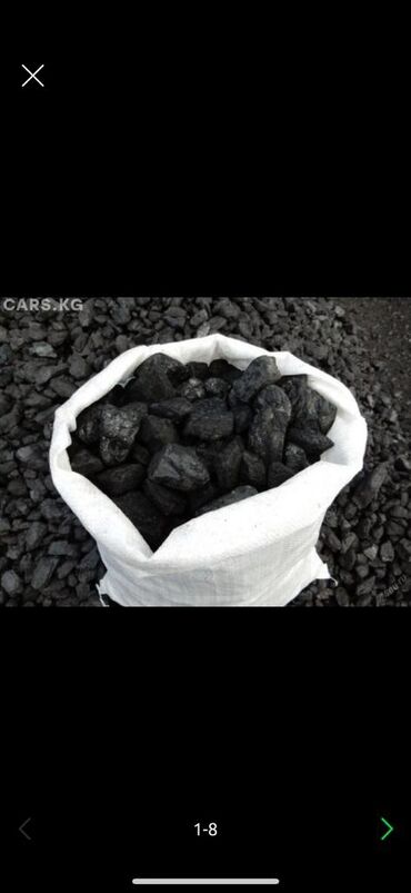 покупка и продажа угля в бишкеке: Уголь Кара-кече, Самовывоз, Бесплатная доставка, Платная доставка