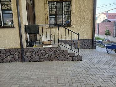 Укладка плитки: Рваный камень +Мастер — 5