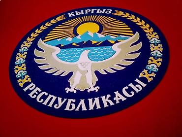 купить лазерную гравировку: Лазерная резка ЧПУ – точность, скорость, качество! Предоставляем — 4