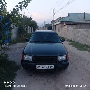 ауди 80 1988: Audi 100: 1992 г., 2.6 л, Механика, Бензин, Универсал