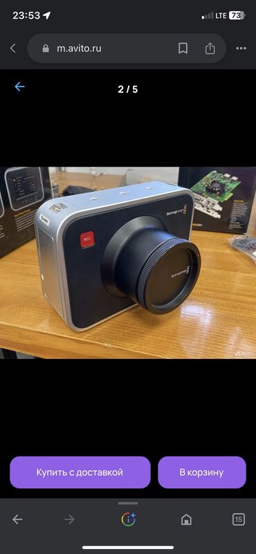 Видеокамеры: Blackmagic 4k Made in USA В чем он сильнее всех . 📌 в отличие от