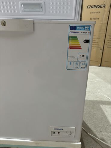 Морозильники: Морозильник, Новый, Самовывоз, Бесплатная доставка, Платная доставка — 8