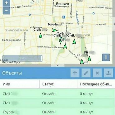 chip gps: Автомобильный GPS (ЖПС) трекер Teltonika FMB125 (Литва) Гарантия 2 — 3