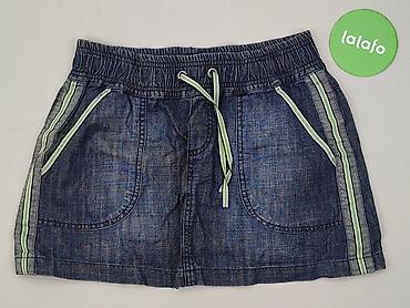 pull ans bear: New Look Petite, Women`s skirt, size L — 2