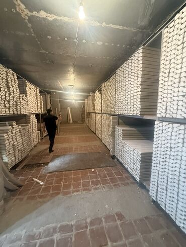 Digər tikinti materialları: Binaların xarici görünüşünü zənginləşdirmək və qorumaq üçün nəzərdə -da lalafo.az — 12 Digər tikinti materialları: Binaların xarici görünüşünü zənginləşdirmək və qorumaq üçün nəzərdə — 12