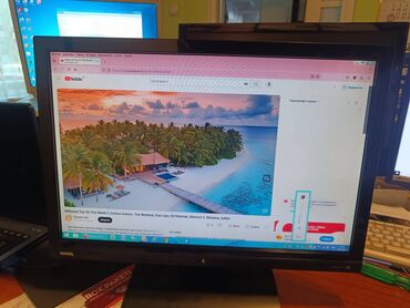 silvercrest parocistac 2 u 1: Prodajem LED monitor BENQ G2010WA sa pripadajucim kablovima /VGA i
