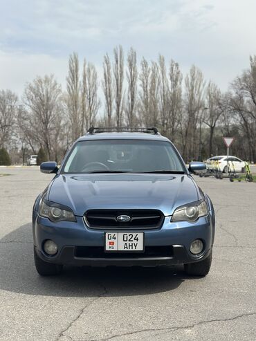Продажа участков: Subaru Outback: 2004 г., 3 л, Автомат, Бензин, Универсал
