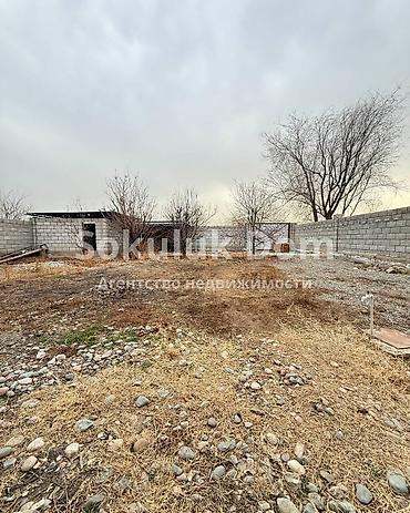 Продажа коттеджей и домов: 🏠Продается дом в г. Шопоков 🟡 Комнаты: 4 🟡 Участок: 6,9 соток 🟡 — 2