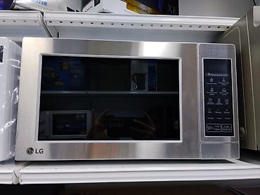 konka lg: Микроволновая печь LG, корпус из нержавеющей стали Основные — 1