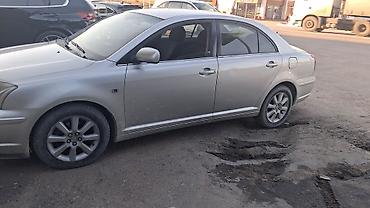 крыло тойота виндом: Toyota Avensis: 2004 г., 1.8 л, Механика, Бензин, Седан — 2