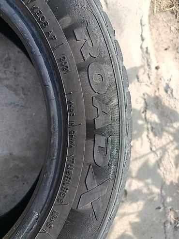 Шины: Комплект зимних шин Kormoran Snowall 165/65 R14. Характеристики: - — 7