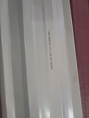 sintepon material: Dam örtüklərinin hər rəng isdənilən qalınlıq mat və parlaq hər ölcüdə — 3