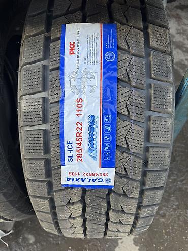 tahoe: Шины 285 / 45 / R 22, Зима, Новый, Комплект, Внедорожные (АТ/МТ), Китай, GALAXIA — 1
