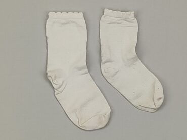 skarpety antypoślizgowe białe: Шкарпетки, 22–24, стан - Хороший