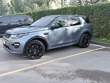 discovery машина: Land Rover Discovery Sport: 2018 г., 2 л, Автомат, Бензин, Кроссовер — 3