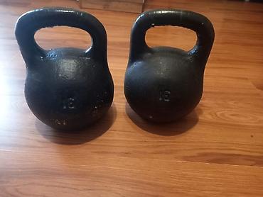 Dəmir kettlebell dəsti - Çəkisi: hər biri 20 kg - Material: tökmə lalafo.az -da Dəmir kettlebell dəsti - Çəkisi: hər biri 20 kg - Material: tökmə
